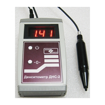 Денситометр ДНС-2 (измеритель оптической плотности)