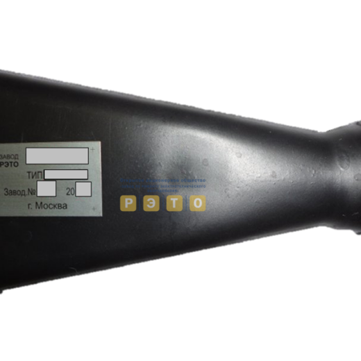 Высотомер карманный типа ВК-1