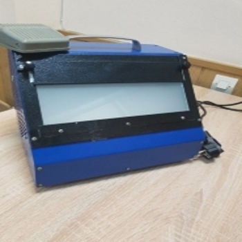 Негатоскоп НС 100×240 СД АРГО