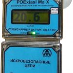 Стационарный датчик СД-1