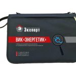 Комплект ВИК Энергетик