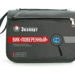 Комплект ВИК Поверенный