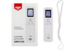 Лазерный дальномер AMO V30 — изображение 2