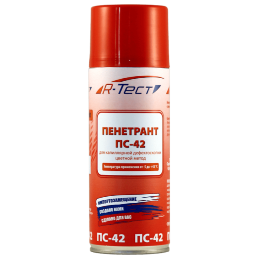 Пенетрант универсальный R-Тест ПС-42