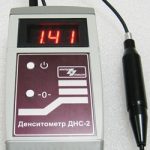 Денситометр ДНС-2 (измеритель оптической плотности)