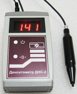Денситометр ДНС-2 (измеритель оптической плотности)