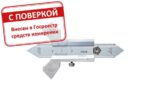 Шаблон Ушерова-Маршака с поверкой