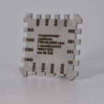 Толщиномер-гребенка ГЛП-50-2200мкм