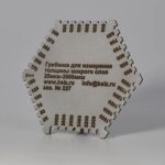 Толщиномер-гребенка ГЛП-25-3000мкм