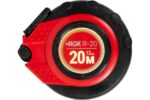 Рулетка RGK R-20 (с поверкой) — изображение 2
