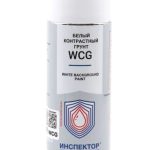 Белый контрастный грунт Инспектор WCG 1л