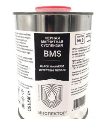Магнитная черная суспензия Инспектор BMS 1л