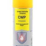 Очиститель грунта Инспектор CWP аэрозоль