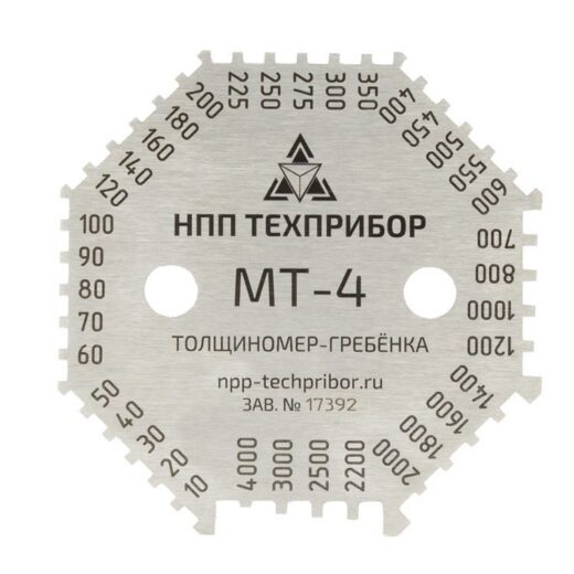 Толщиномер-гребенка МТ-4