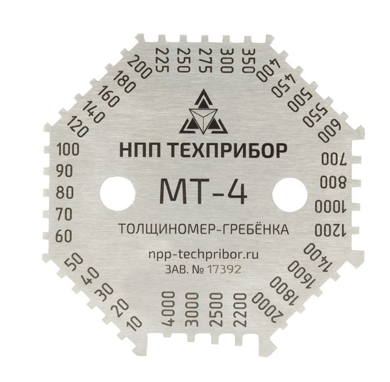 1731911339.34 Толщиномер-гребенка МТ-4 — изображение 1