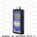 Термогигрометр с расчётом ТНС-индекса ТКА-ПКМ 24 с поверкой Хит — изображение 2