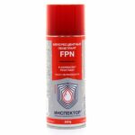 Флуоресцентный пенетрант Инспектор FPN аэрозоль 400/520мл