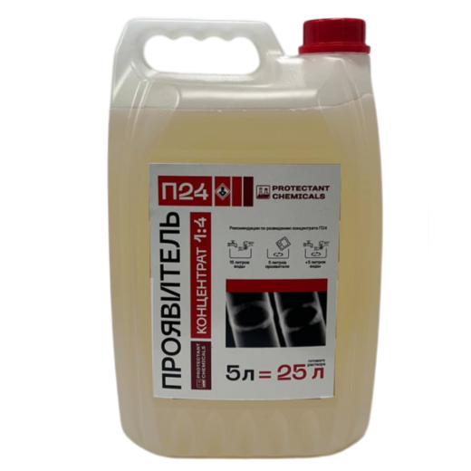Проявитель П24 для ручной обработки Protectant Chemicals