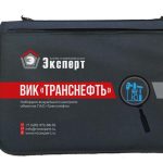 Комплект ВИК «Транснефть»
